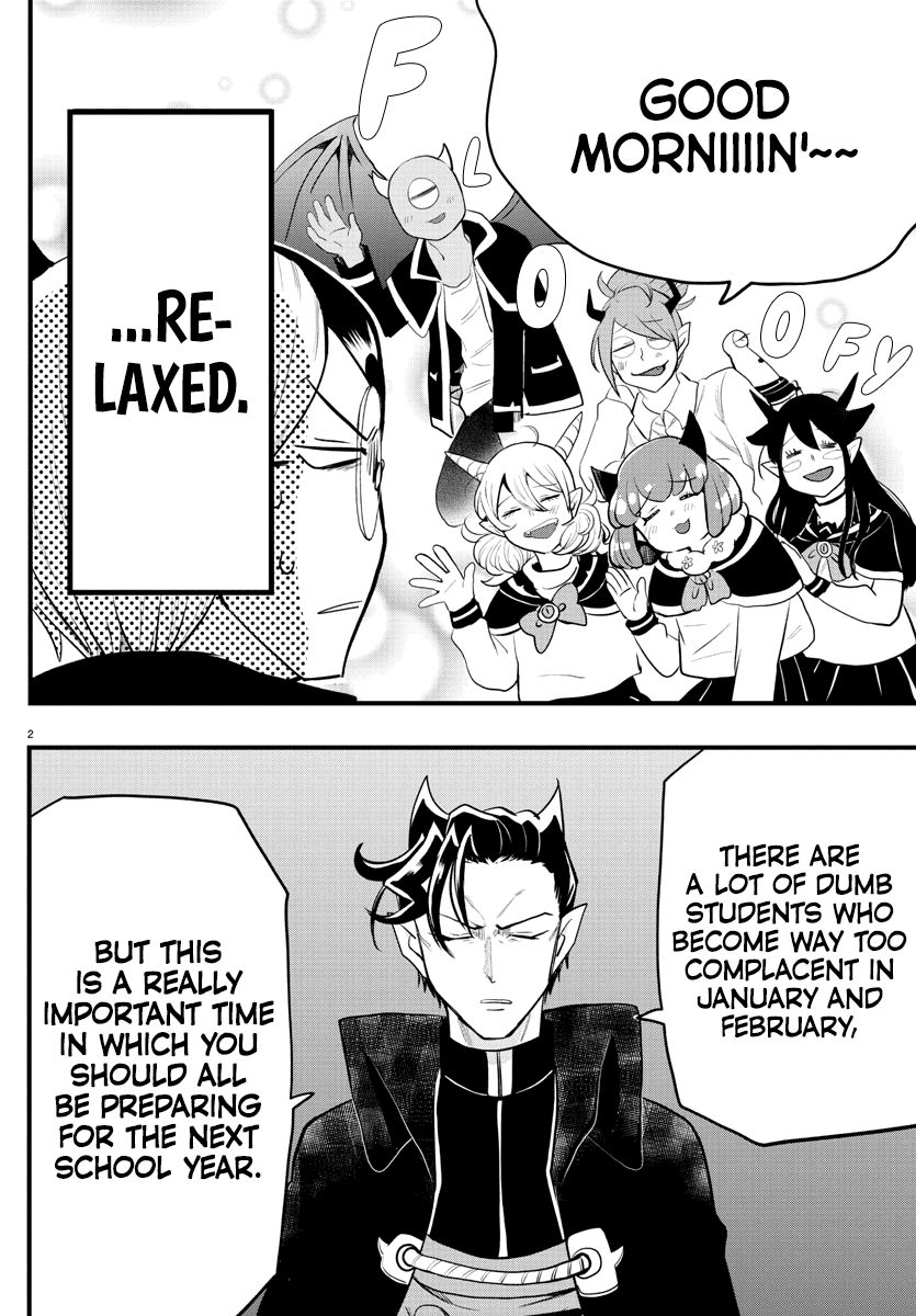 18+ Mairimashita! Iruma-kun Chapter 204 page 2