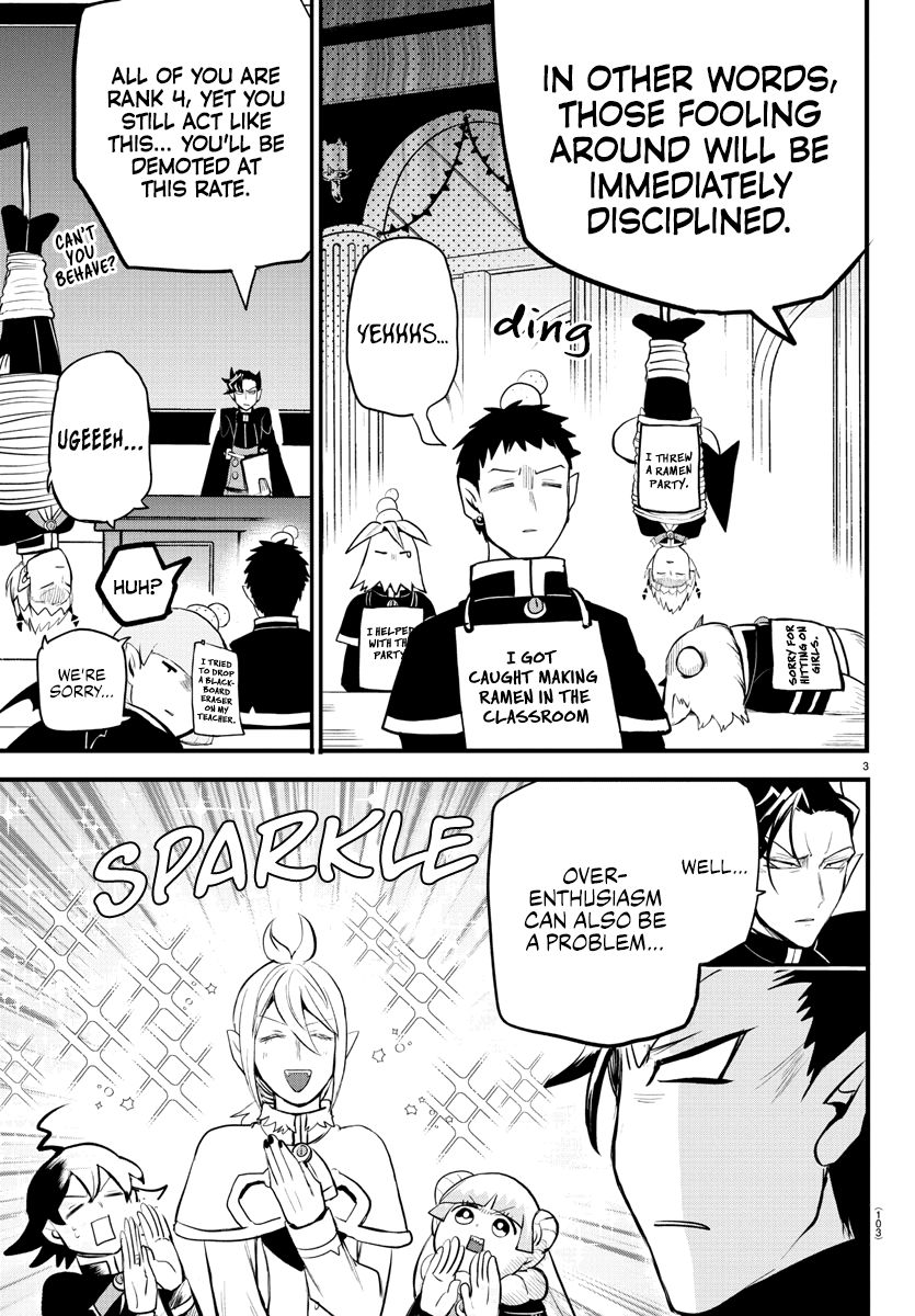 18+ Mairimashita! Iruma-kun Chapter 204 page 3