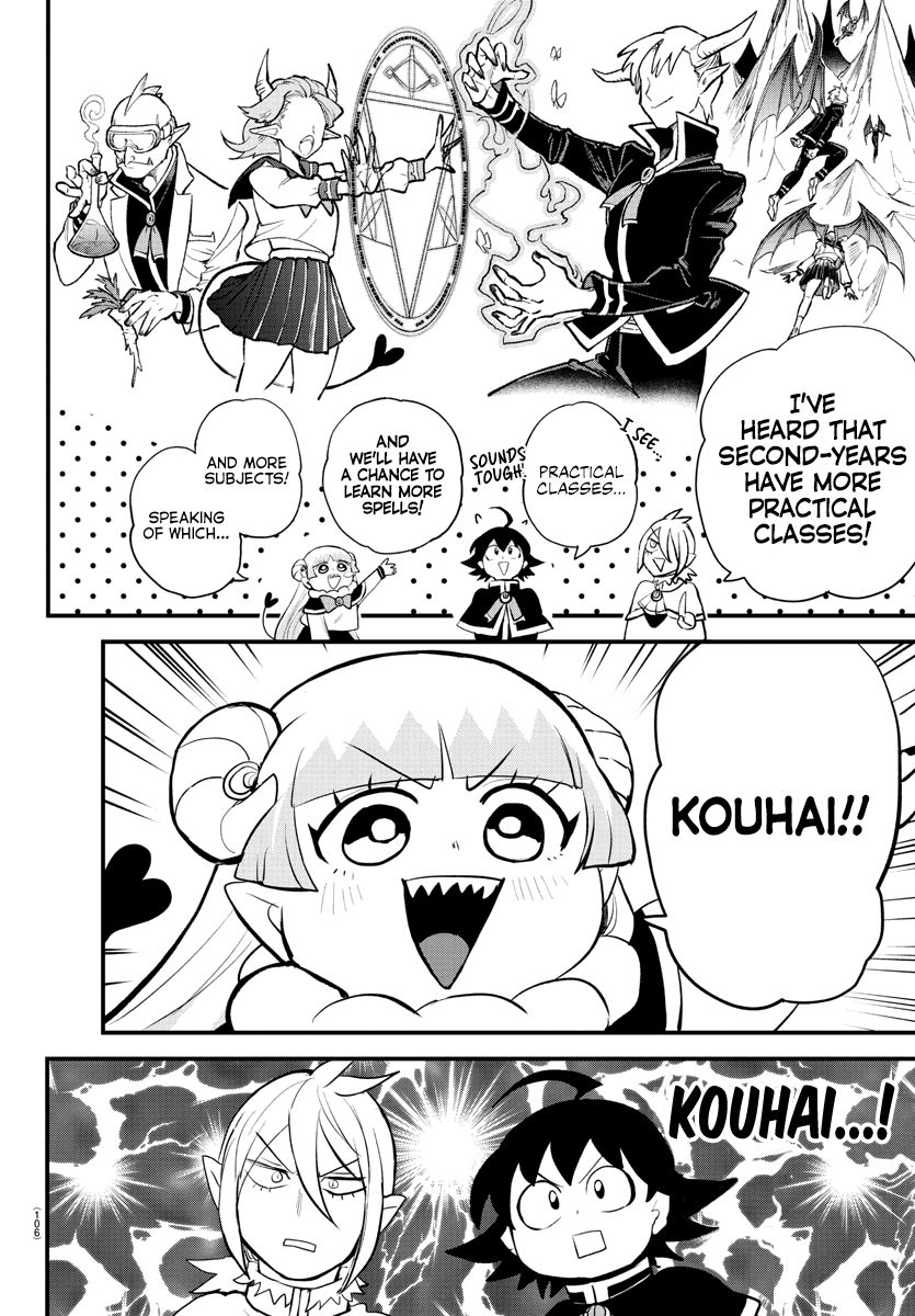 18+ Mairimashita! Iruma-kun Chapter 204 page 6