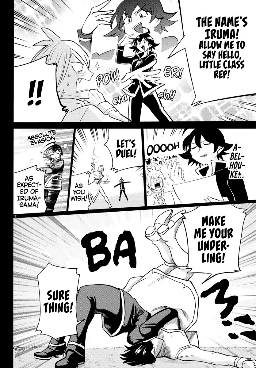 18+ Mairimashita! Iruma-kun Chapter 204 page 12