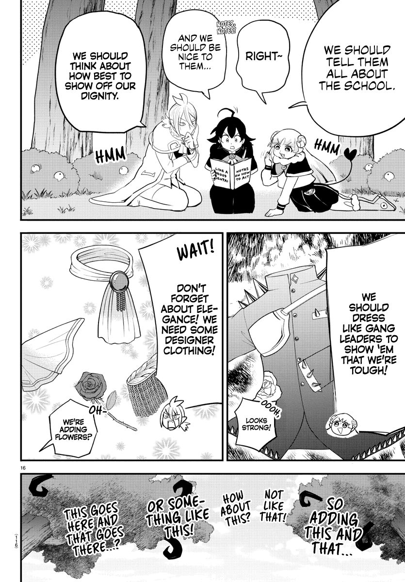18+ Mairimashita! Iruma-kun Chapter 204 page 16
