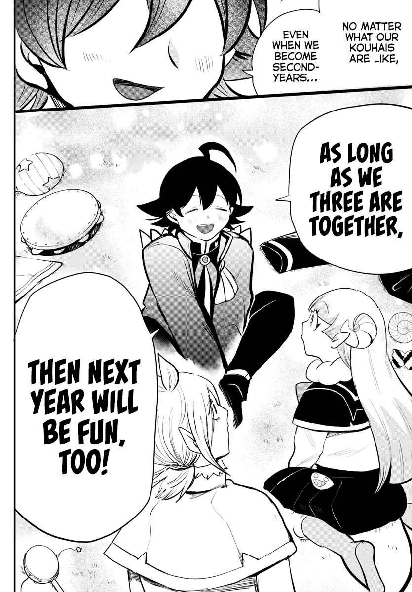 18+ Mairimashita! Iruma-kun Chapter 204 page 18