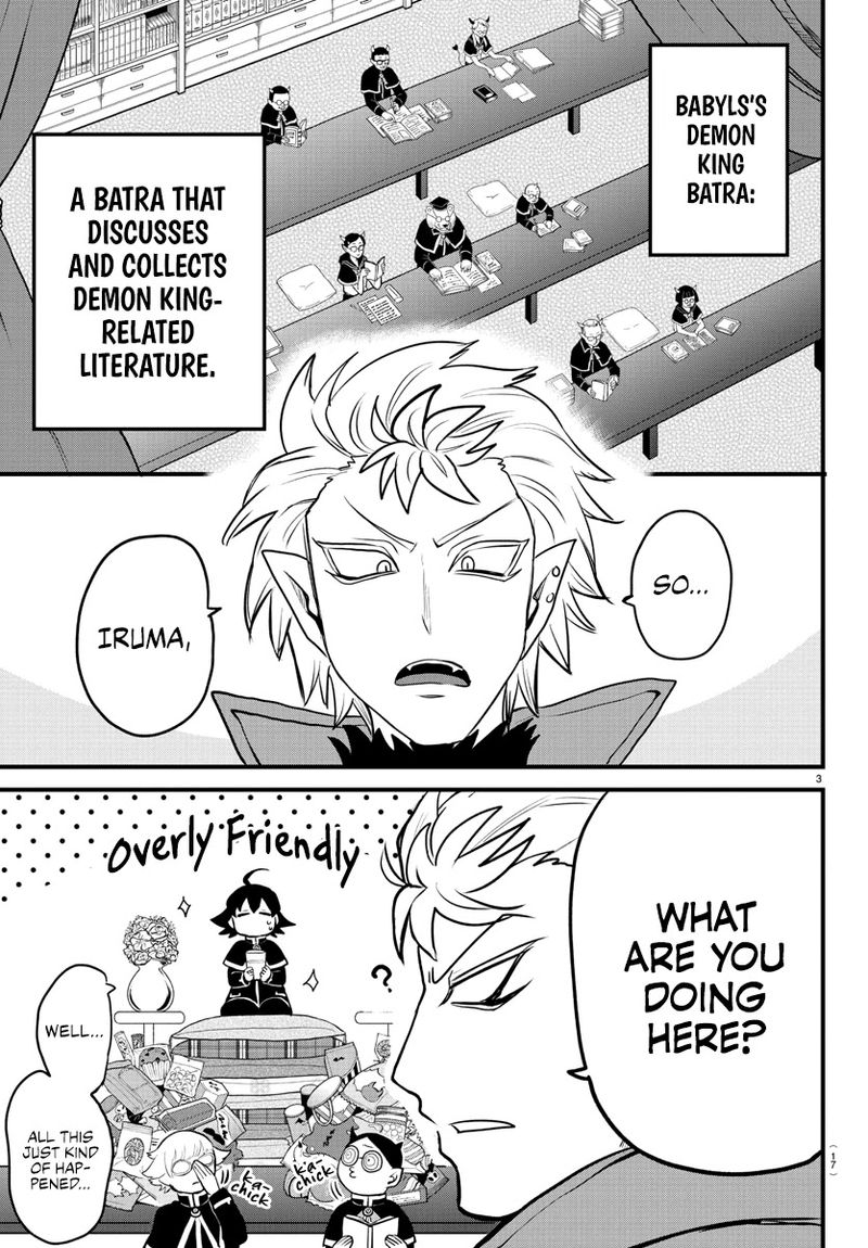 18+ Mairimashita! Iruma-kun Chapter 205 page 4