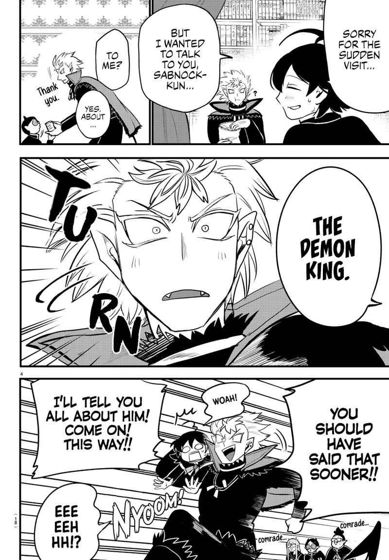 18+ Mairimashita! Iruma-kun Chapter 205 page 5