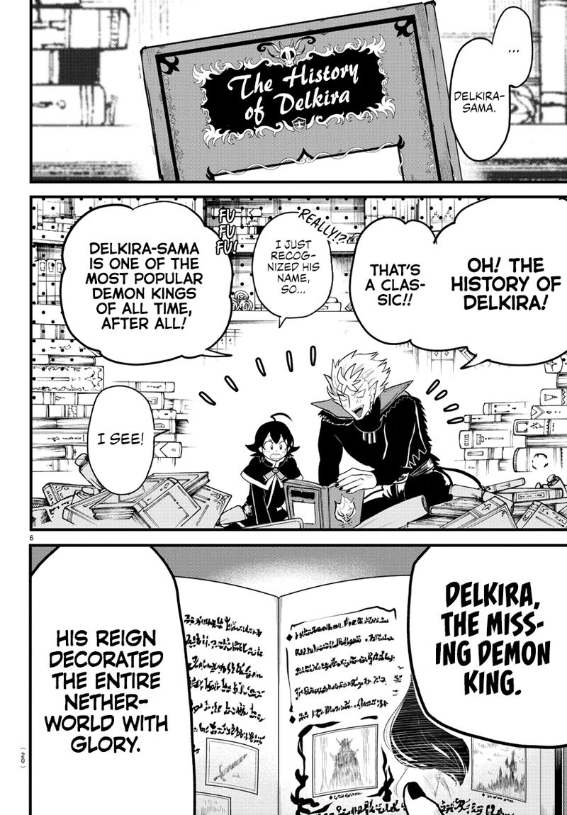 18+ Mairimashita! Iruma-kun Chapter 205 page 7