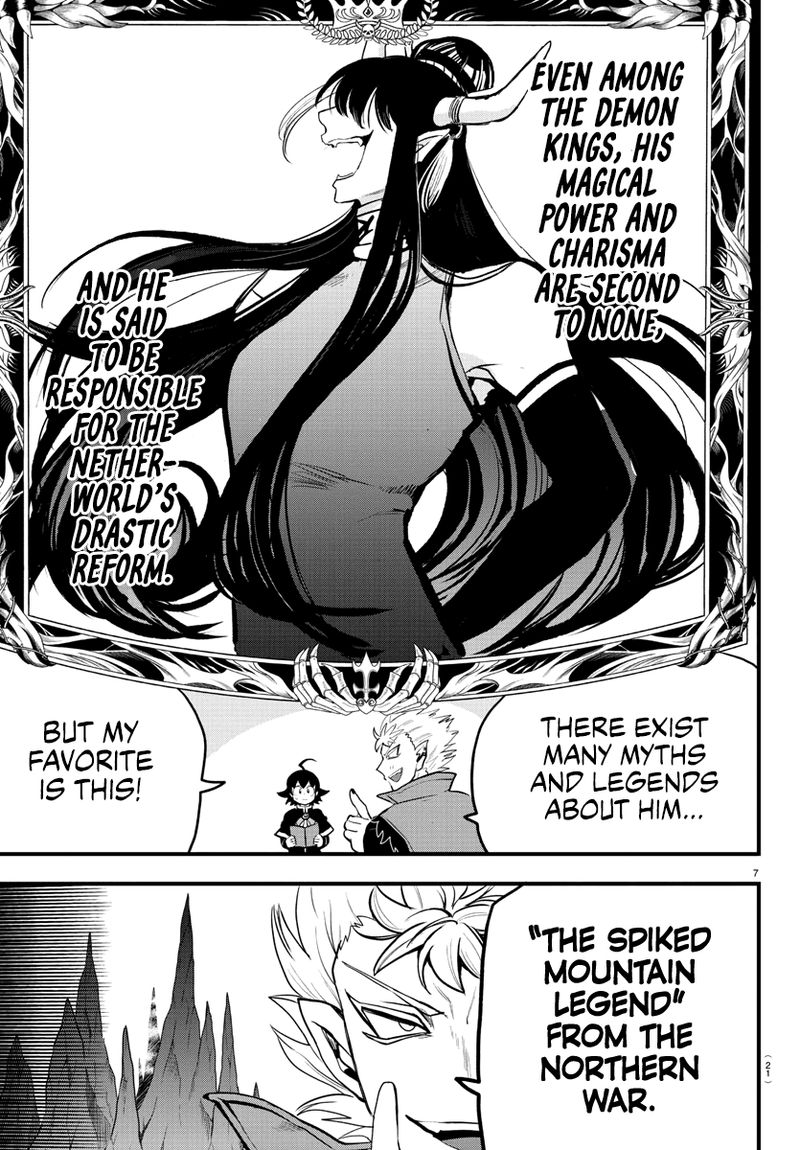 18+ Mairimashita! Iruma-kun Chapter 205 page 8