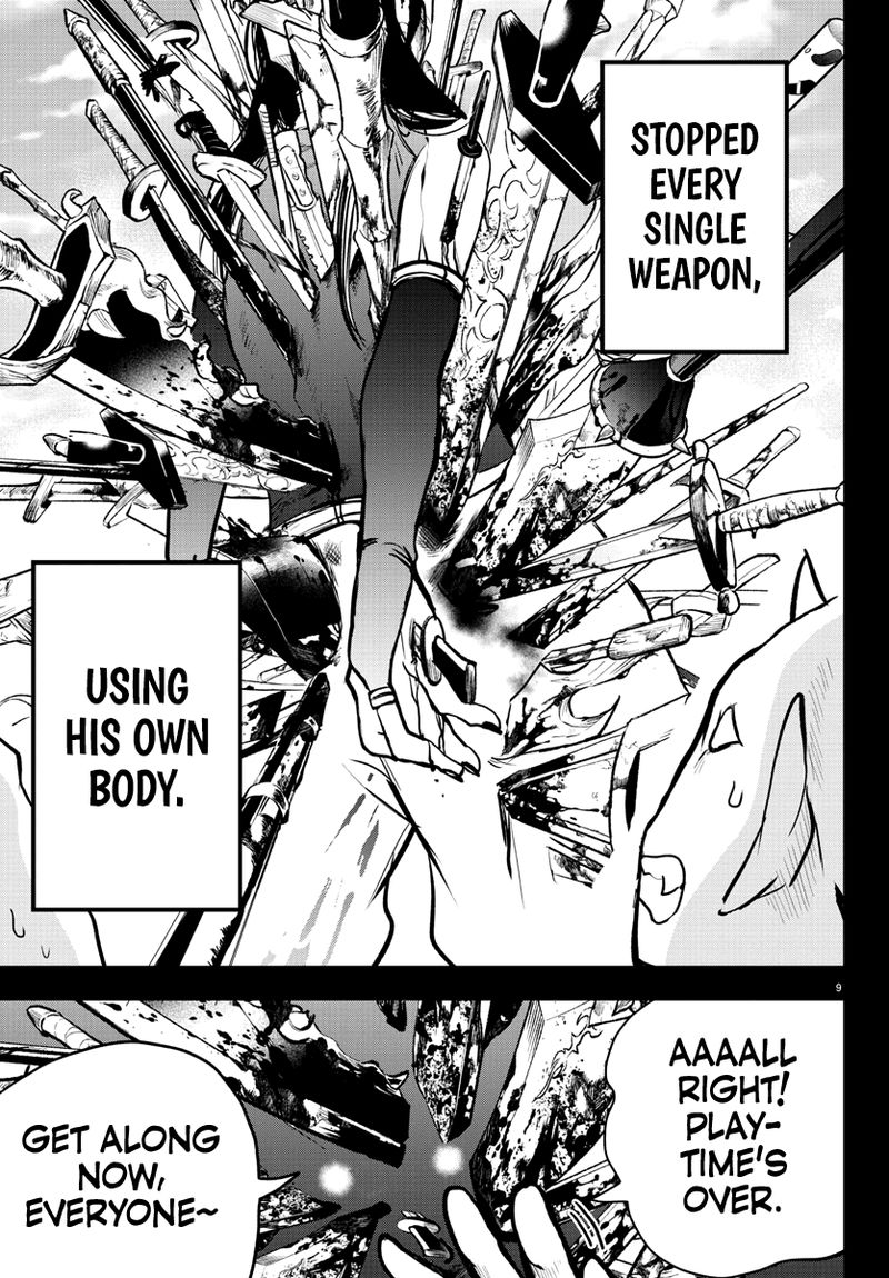 18+ Mairimashita! Iruma-kun Chapter 205 page 10