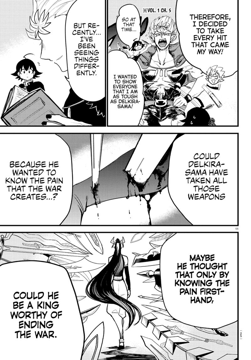 18+ Mairimashita! Iruma-kun Chapter 205 page 12
