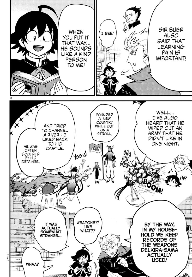 18+ Mairimashita! Iruma-kun Chapter 205 page 13