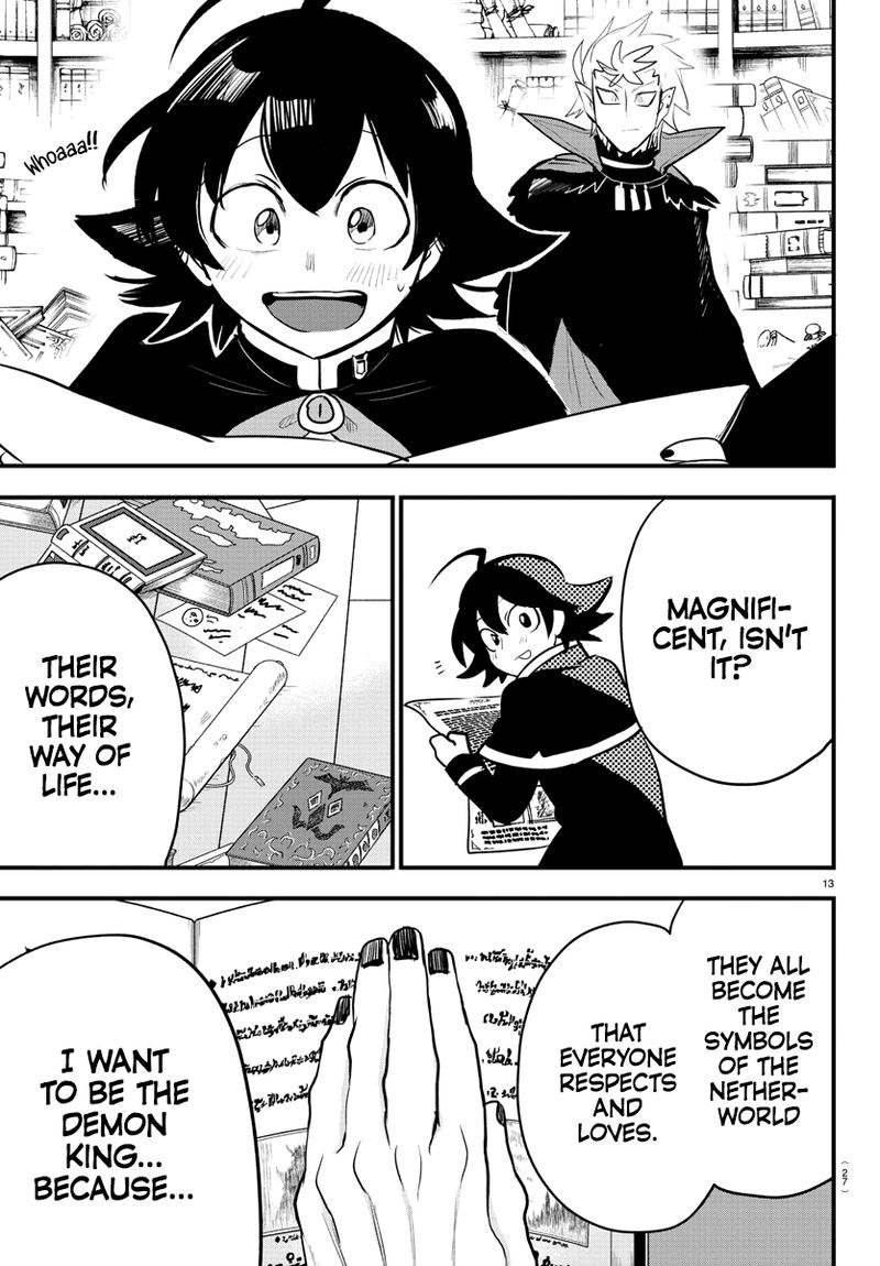 18+ Mairimashita! Iruma-kun Chapter 205 page 14