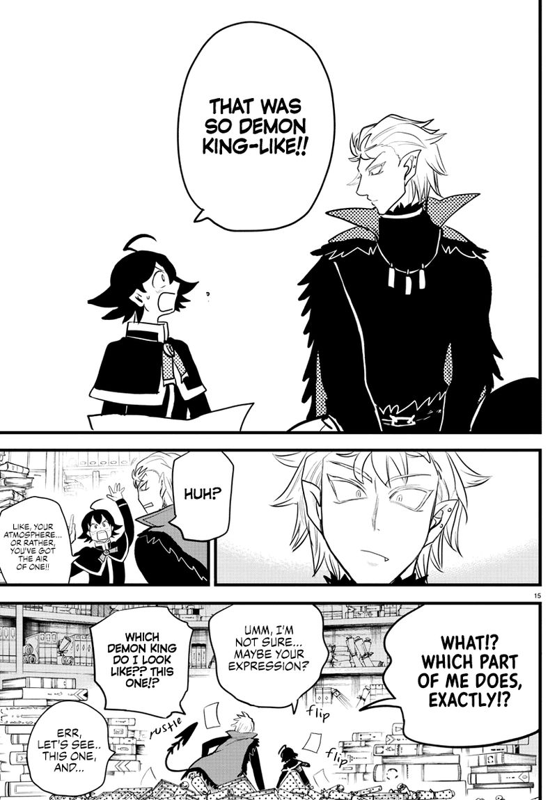 18+ Mairimashita! Iruma-kun Chapter 205 page 16