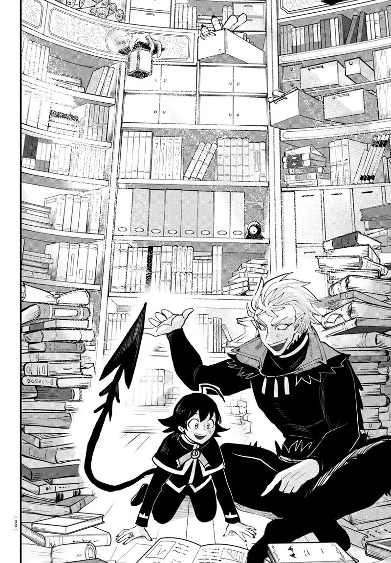 18+ Mairimashita! Iruma-kun Chapter 205 page 17