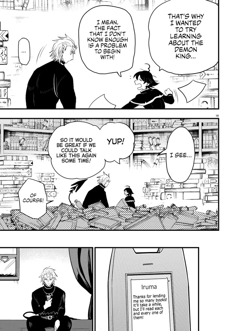 18+ Mairimashita! Iruma-kun Chapter 205 page 20