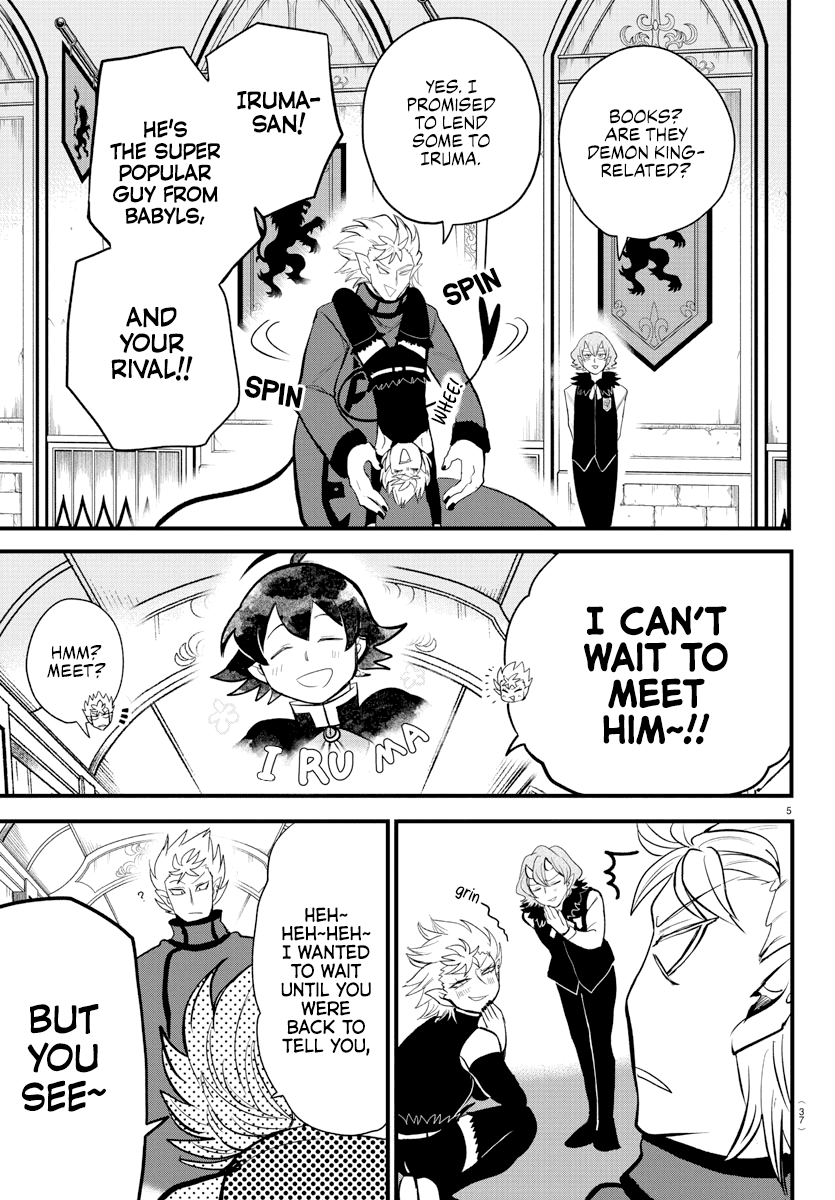 18+ Mairimashita! Iruma-kun Chapter 206 page 5