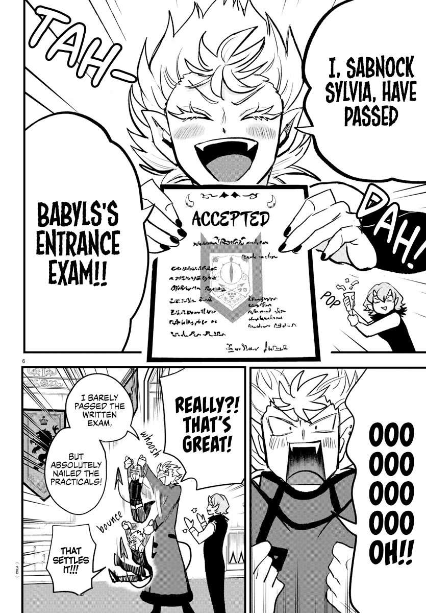 18+ Mairimashita! Iruma-kun Chapter 206 page 6