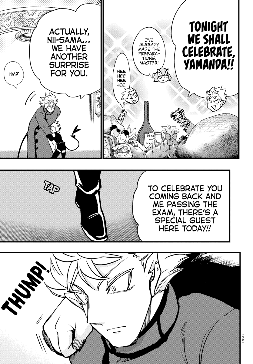 18+ Mairimashita! Iruma-kun Chapter 206 page 7
