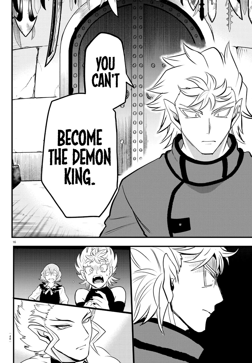 18+ Mairimashita! Iruma-kun Chapter 206 page 15