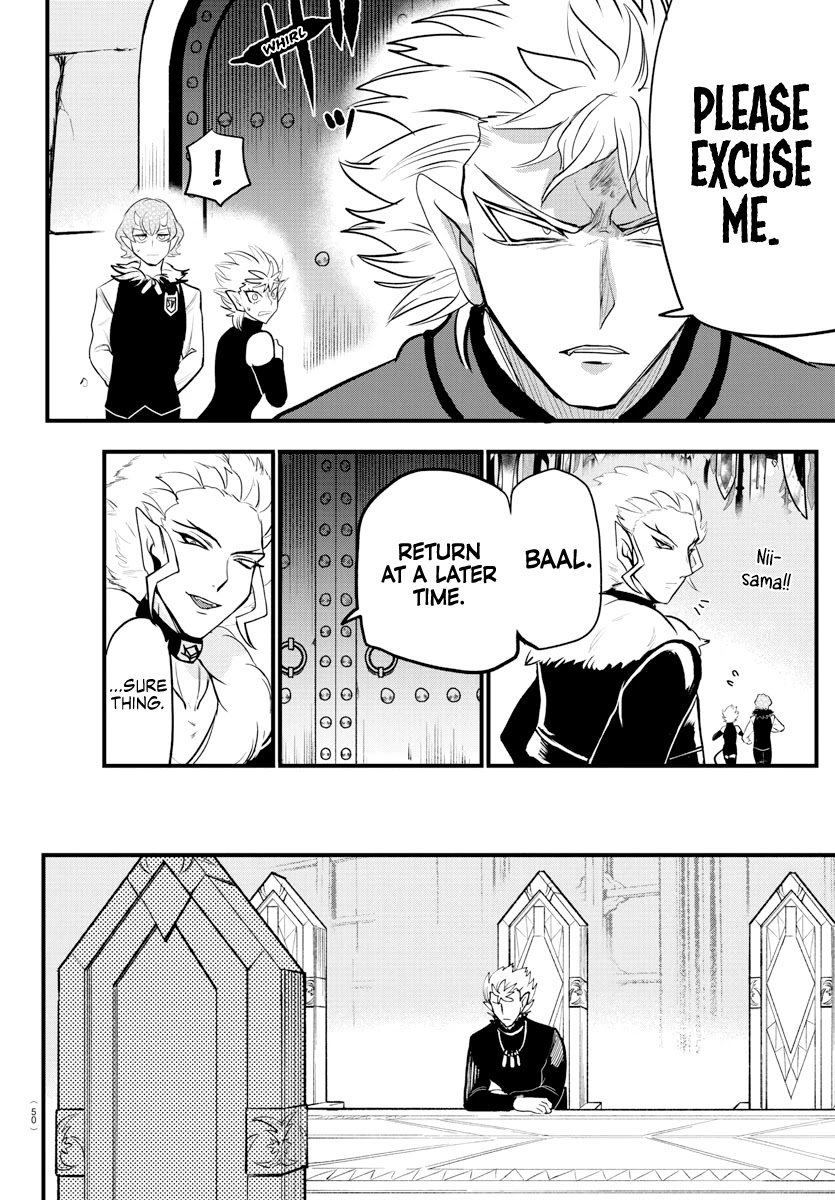 18+ Mairimashita! Iruma-kun Chapter 206 page 17