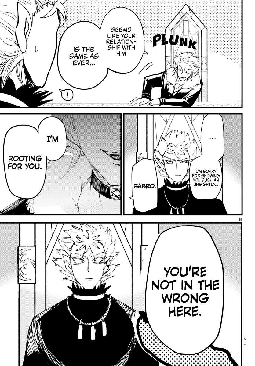 18+ Mairimashita! Iruma-kun Chapter 206 page 18