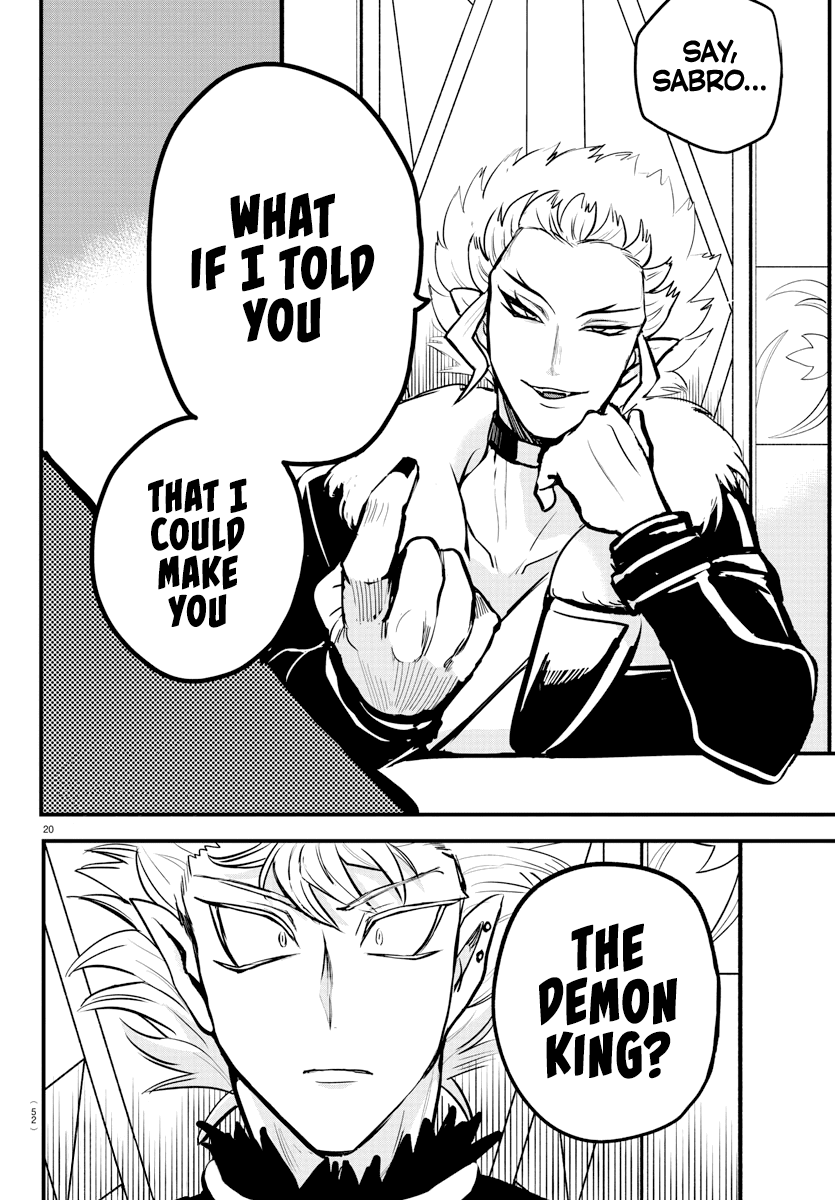 18+ Mairimashita! Iruma-kun Chapter 206 page 19