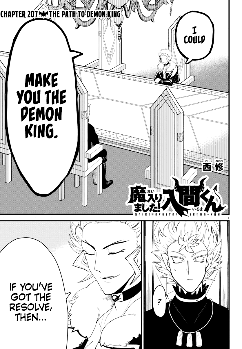 18+ Mairimashita! Iruma-kun Chapter 207 page 1