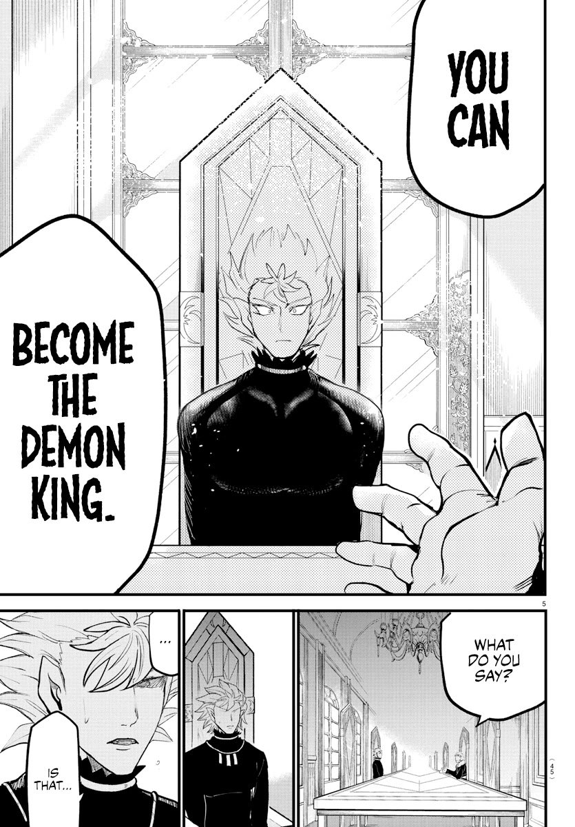 18+ Mairimashita! Iruma-kun Chapter 207 page 5