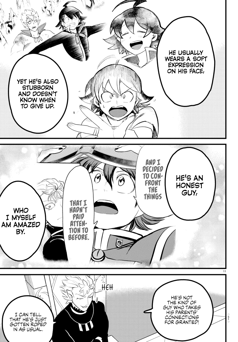 18+ Mairimashita! Iruma-kun Chapter 207 page 11
