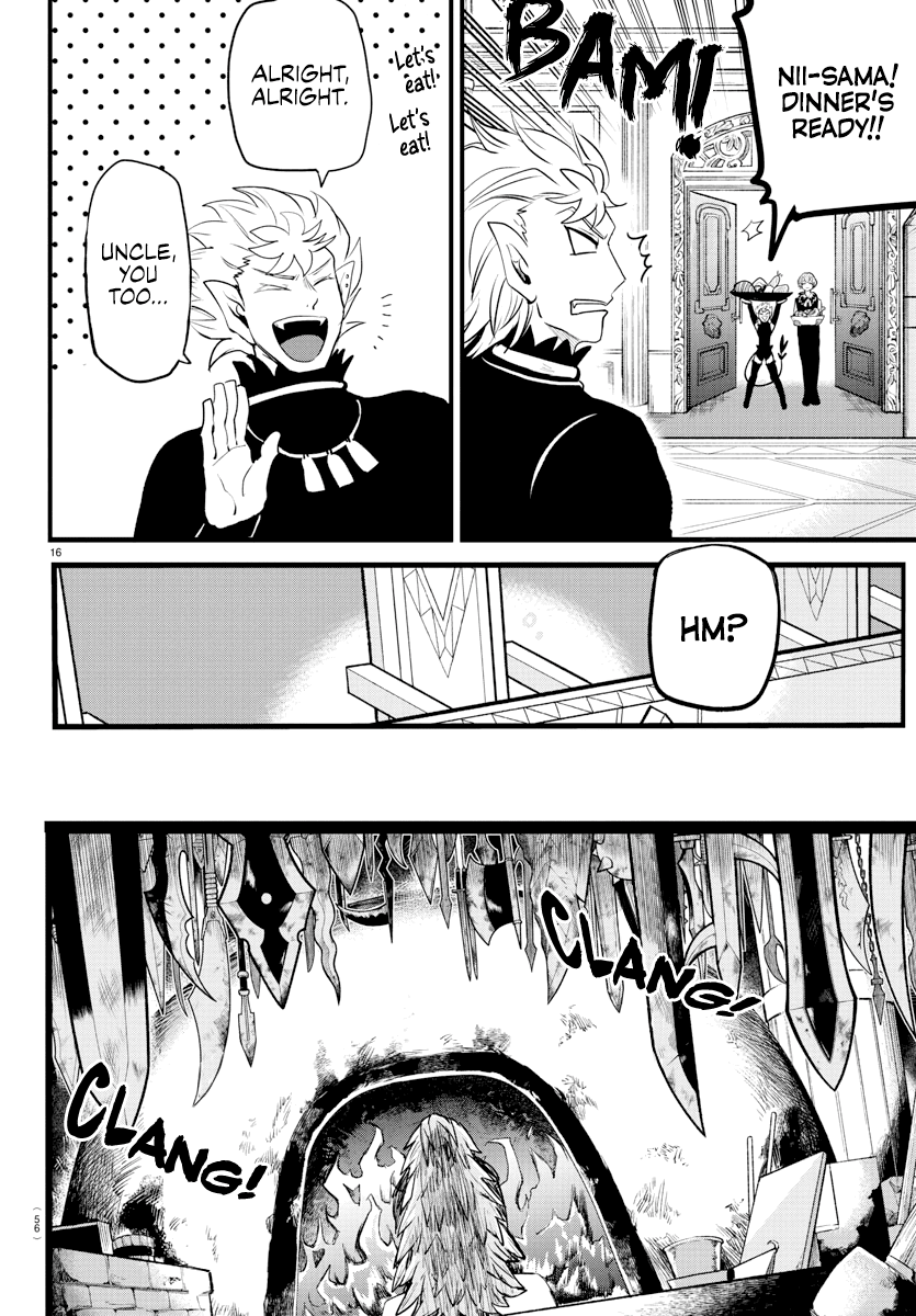 18+ Mairimashita! Iruma-kun Chapter 207 page 16