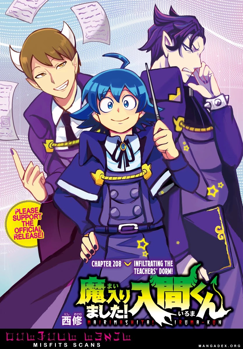 18+ Mairimashita! Iruma-kun Chapter 208 page 1
