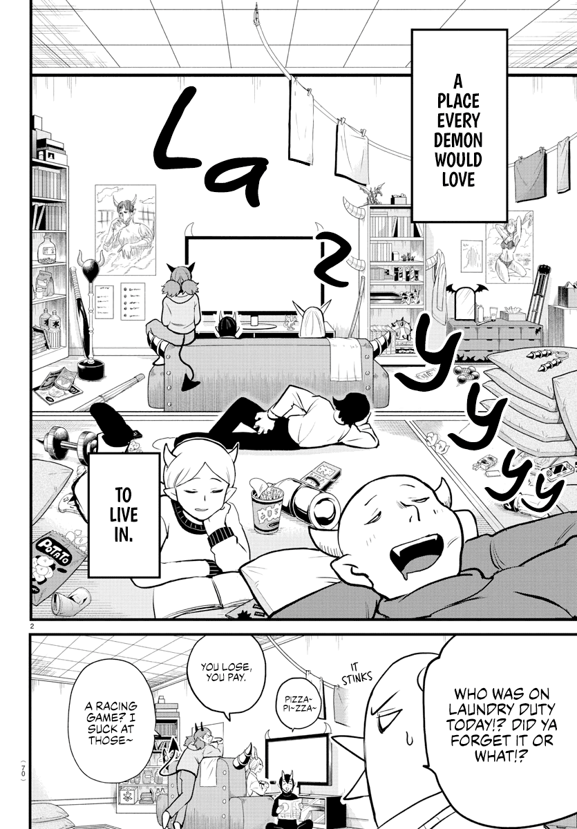 18+ Mairimashita! Iruma-kun Chapter 208 page 4