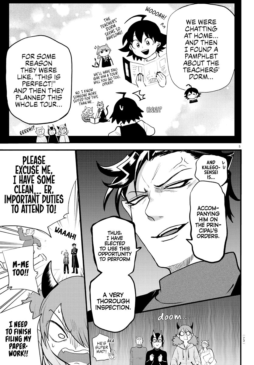 18+ Mairimashita! Iruma-kun Chapter 208 page 7