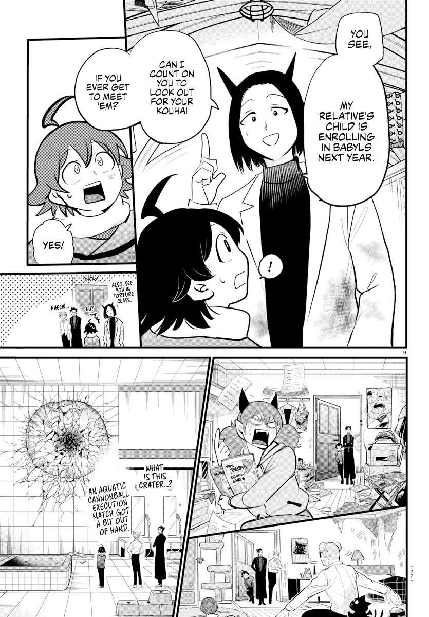 18+ Mairimashita! Iruma-kun Chapter 208 page 11