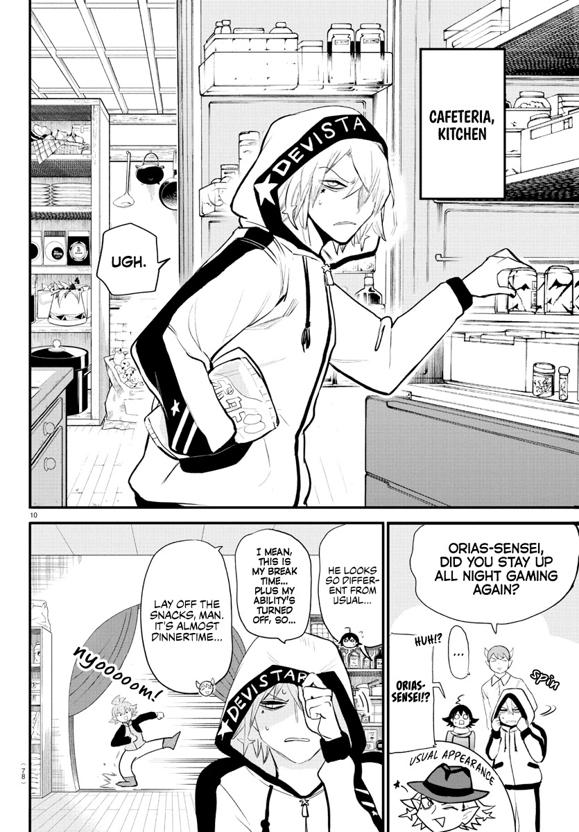 18+ Mairimashita! Iruma-kun Chapter 208 page 12