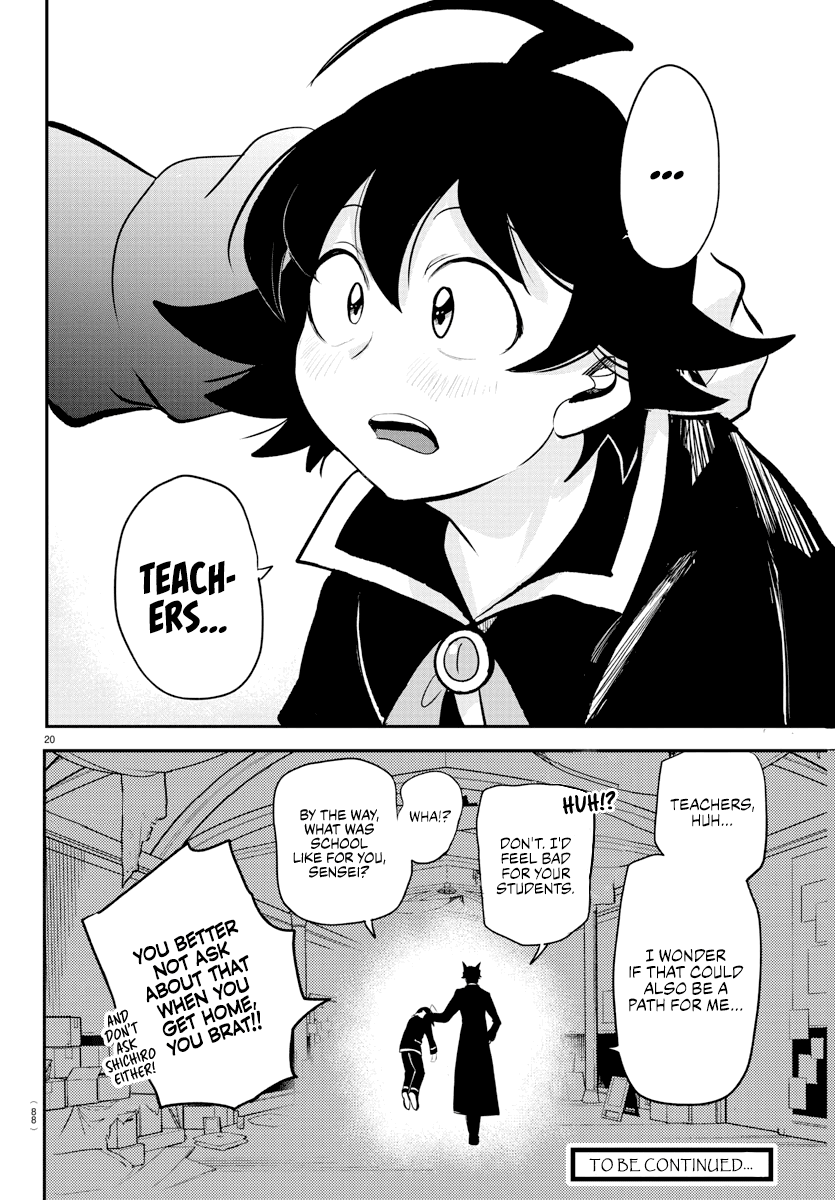 18+ Mairimashita! Iruma-kun Chapter 208 page 21