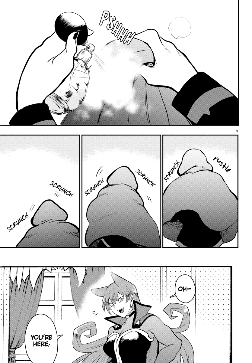 18+ Mairimashita! Iruma-kun Chapter 209 page 3