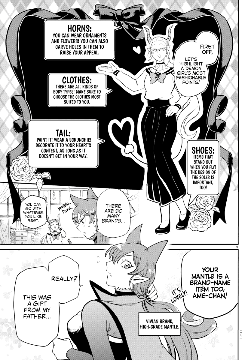 18+ Mairimashita! Iruma-kun Chapter 209 page 9