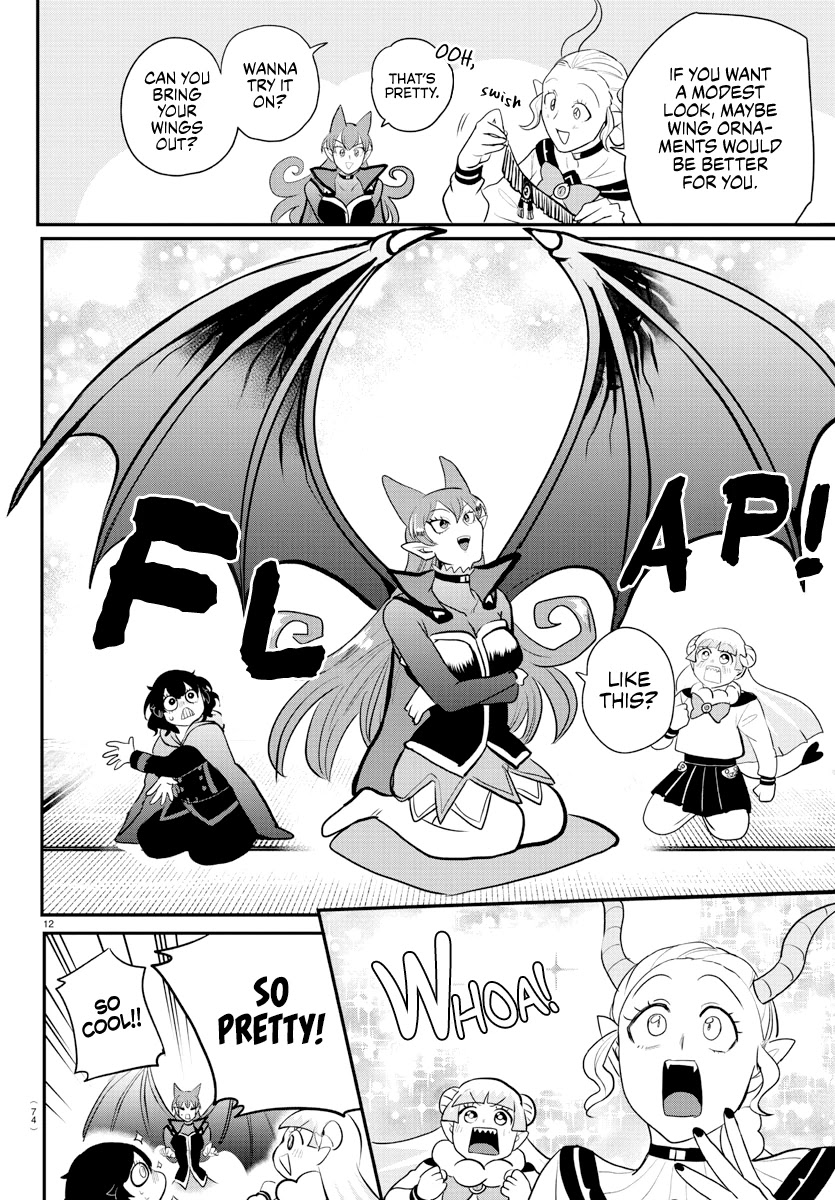 18+ Mairimashita! Iruma-kun Chapter 209 page 12