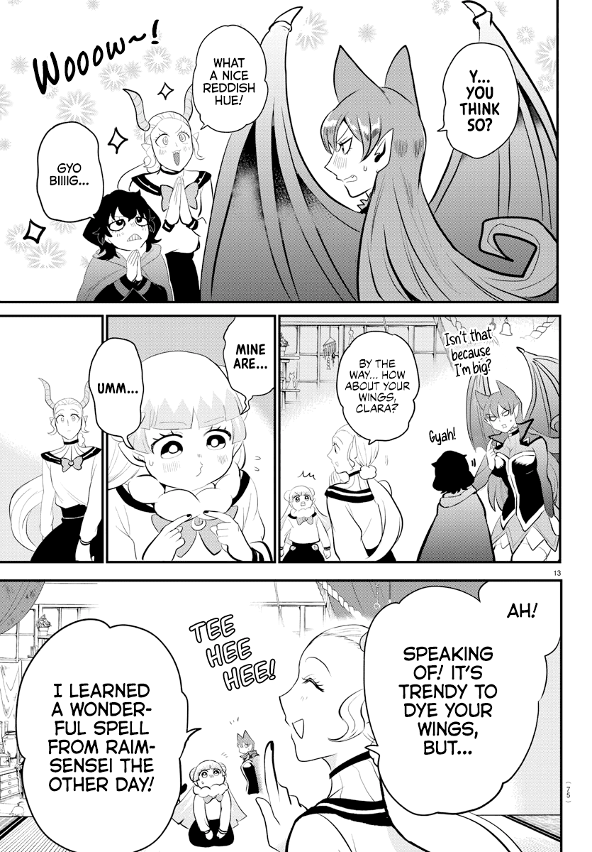 18+ Mairimashita! Iruma-kun Chapter 209 page 13