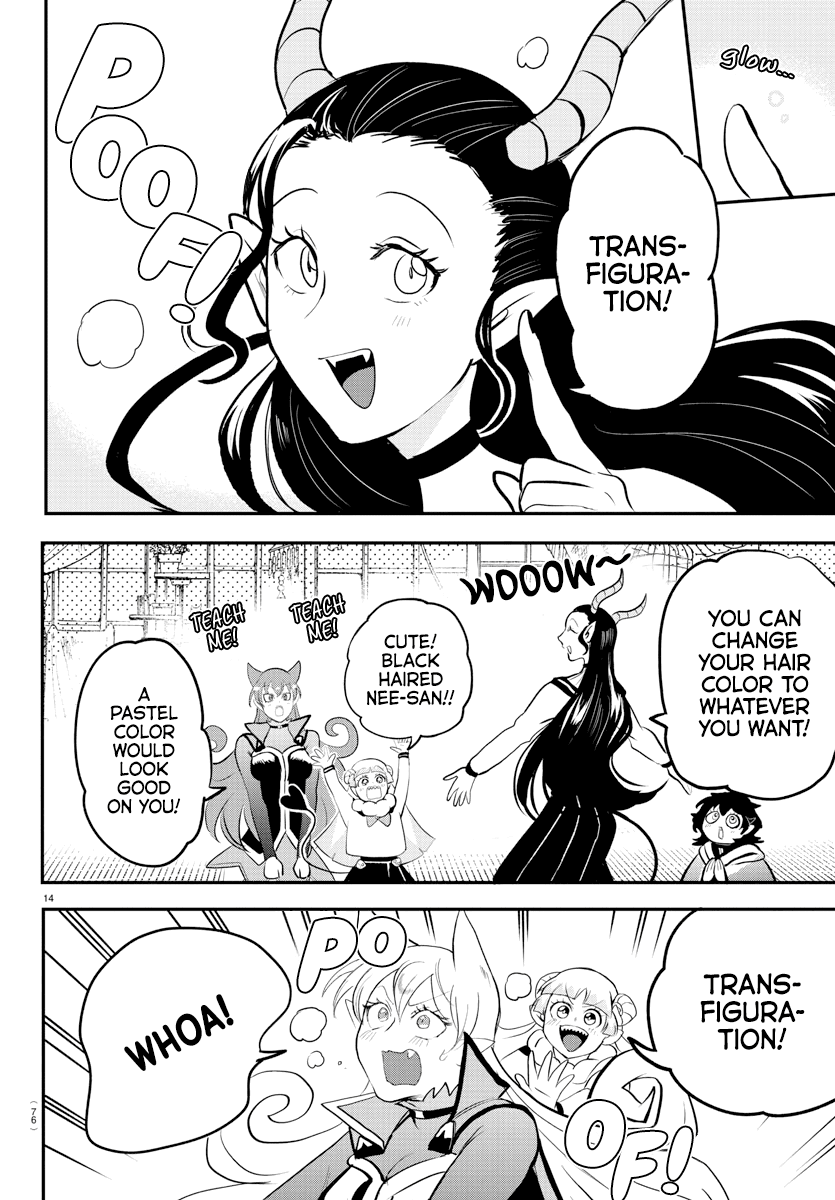 18+ Mairimashita! Iruma-kun Chapter 209 page 14