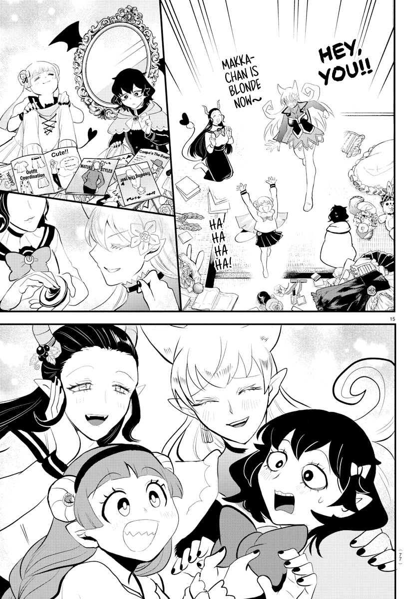 18+ Mairimashita! Iruma-kun Chapter 209 page 15