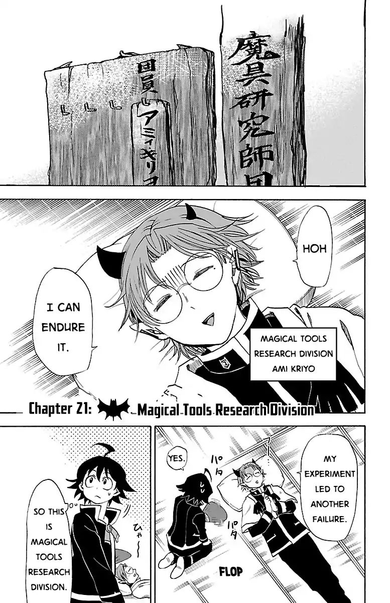 18+ Mairimashita! Iruma-kun Vol.3 Chapter 21: Magical Tools Research Division page 2