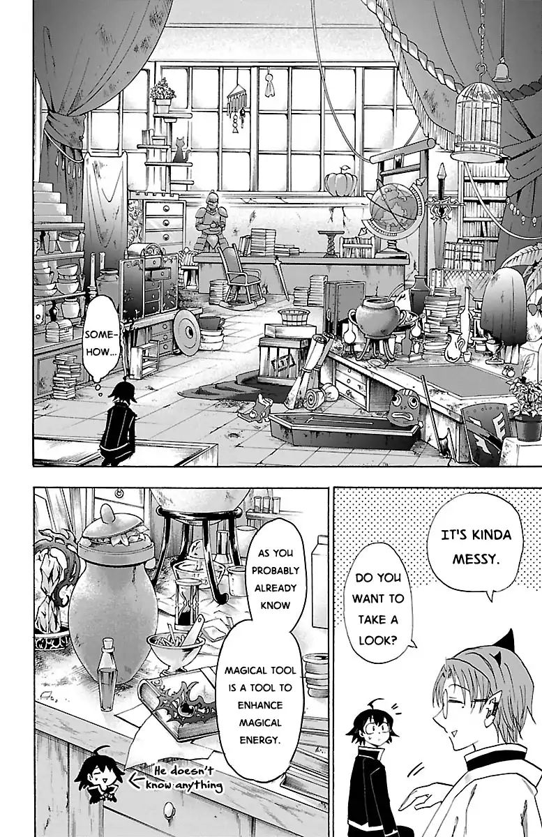 18+ Mairimashita! Iruma-kun Vol.3 Chapter 21: Magical Tools Research Division page 3