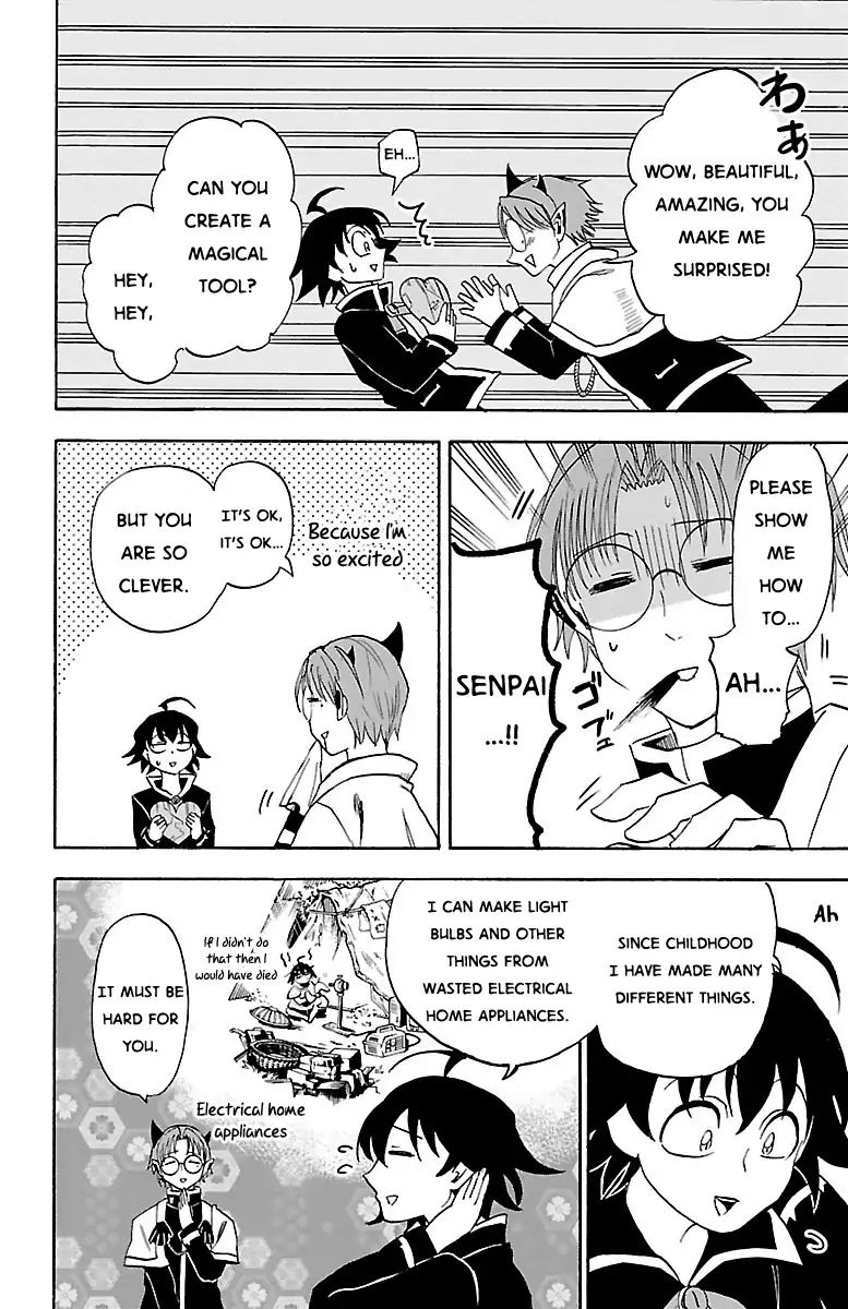 18+ Mairimashita! Iruma-kun Vol.3 Chapter 21: Magical Tools Research Division page 7