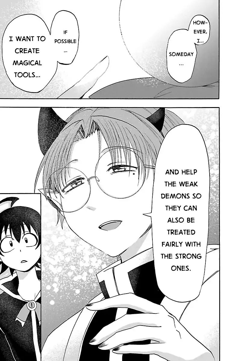 18+ Mairimashita! Iruma-kun Vol.3 Chapter 21: Magical Tools Research Division page 11