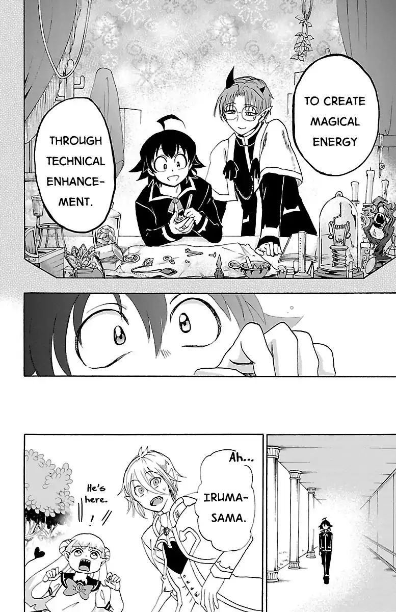 18+ Mairimashita! Iruma-kun Vol.3 Chapter 21: Magical Tools Research Division page 14