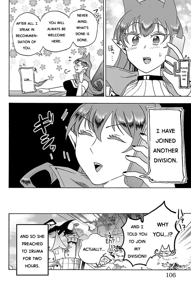 18+ Mairimashita! Iruma-kun Vol.3 Chapter 21: Magical Tools Research Division page 20