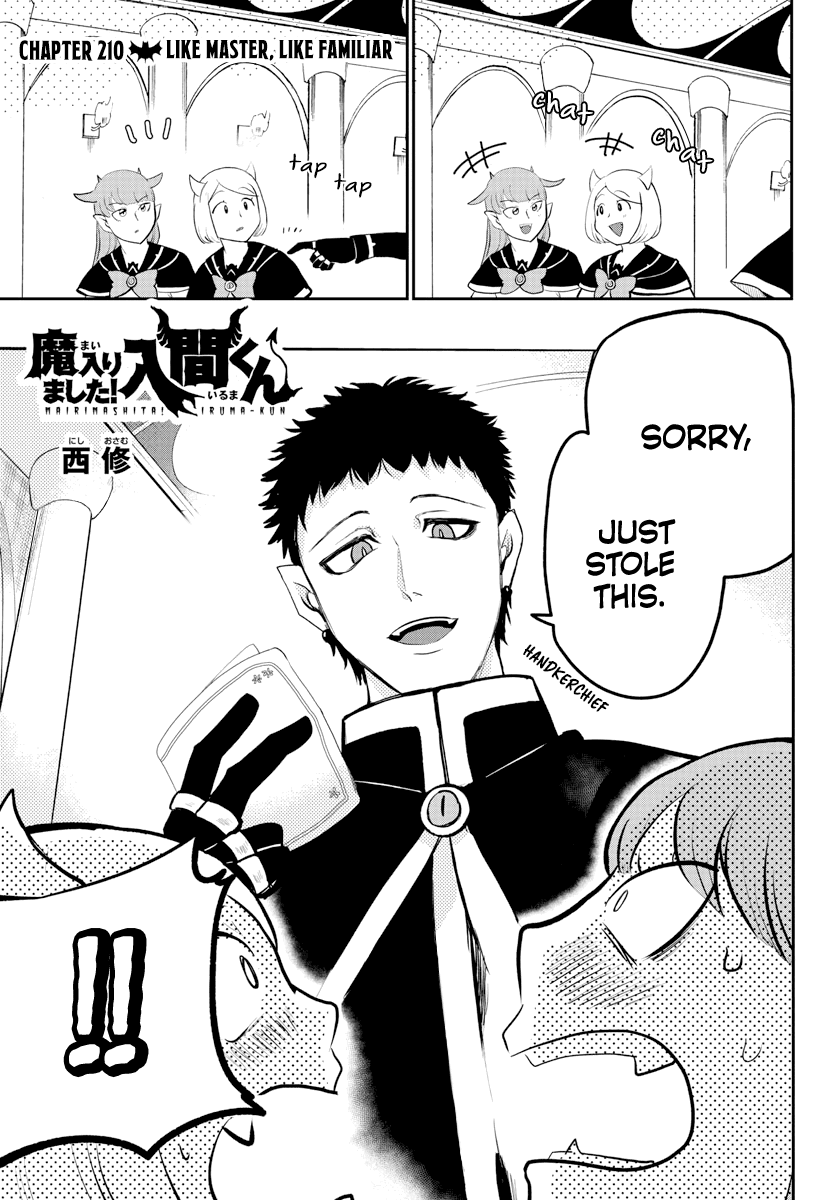 18+ Mairimashita! Iruma-kun Chapter 210 page 1