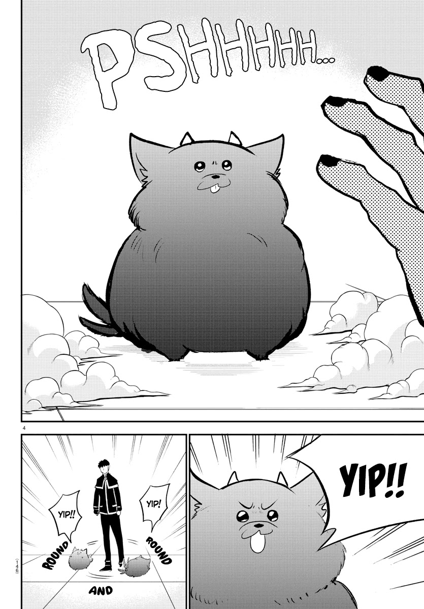 18+ Mairimashita! Iruma-kun Chapter 210 page 4