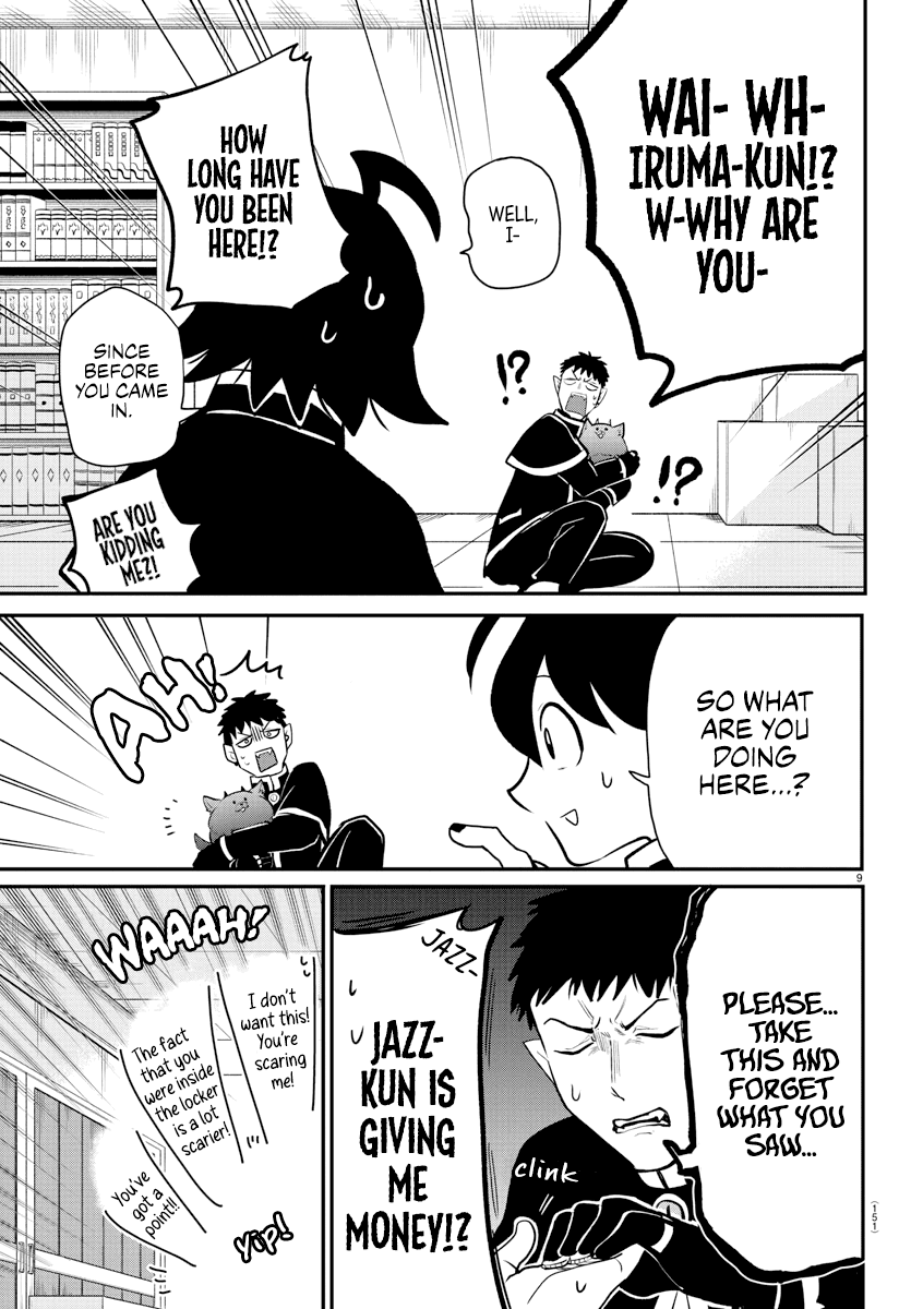 18+ Mairimashita! Iruma-kun Chapter 210 page 9