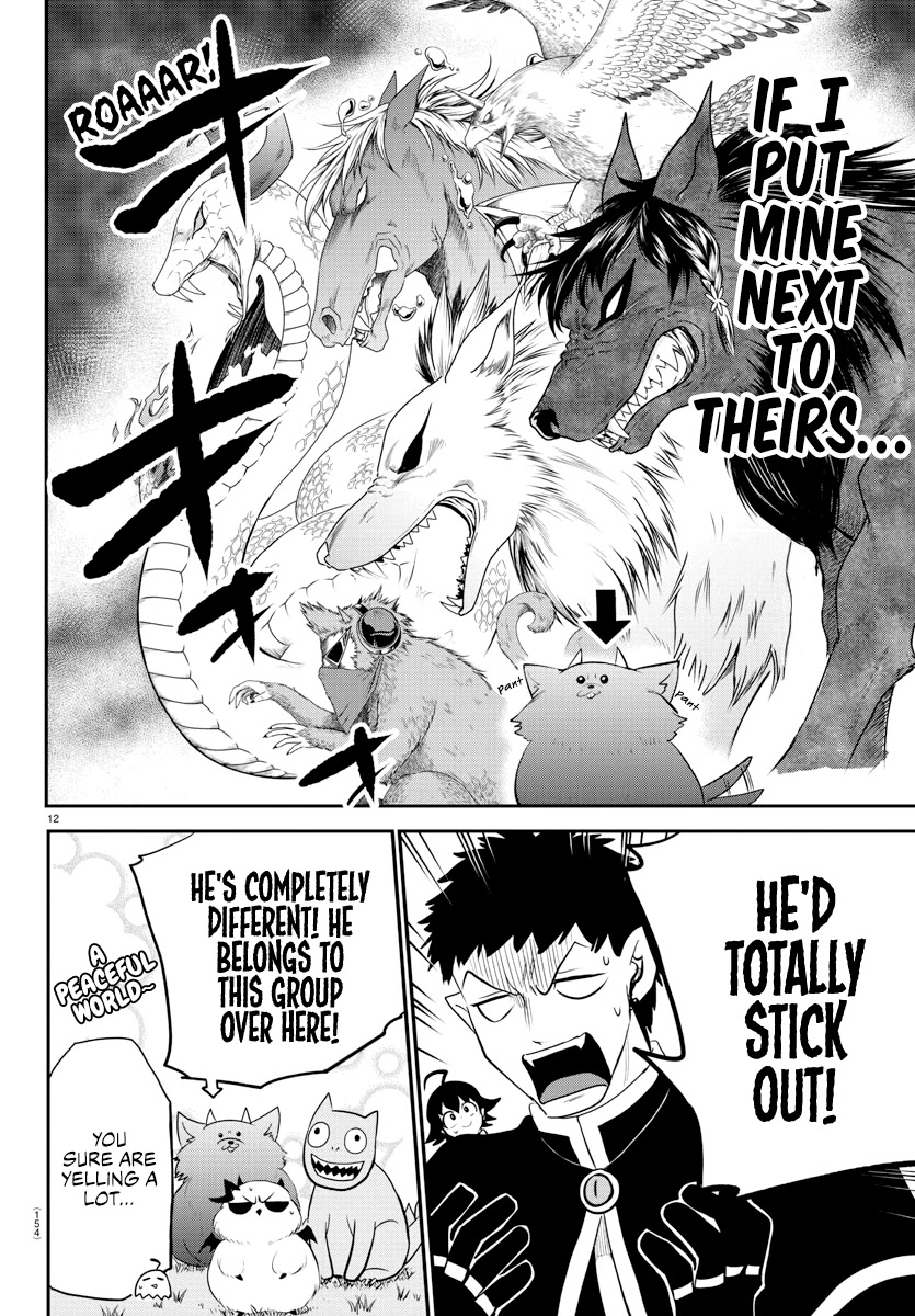 18+ Mairimashita! Iruma-kun Chapter 210 page 12